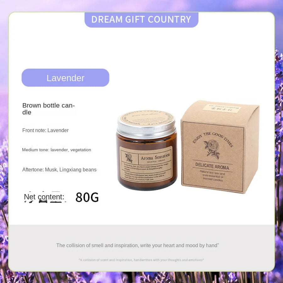 Amber Aromatherapy Candle